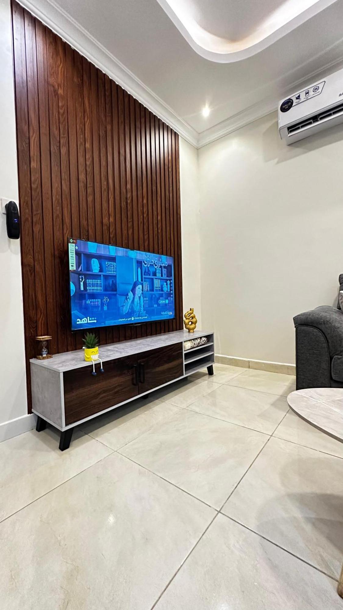 هابي رومز Apartment *
