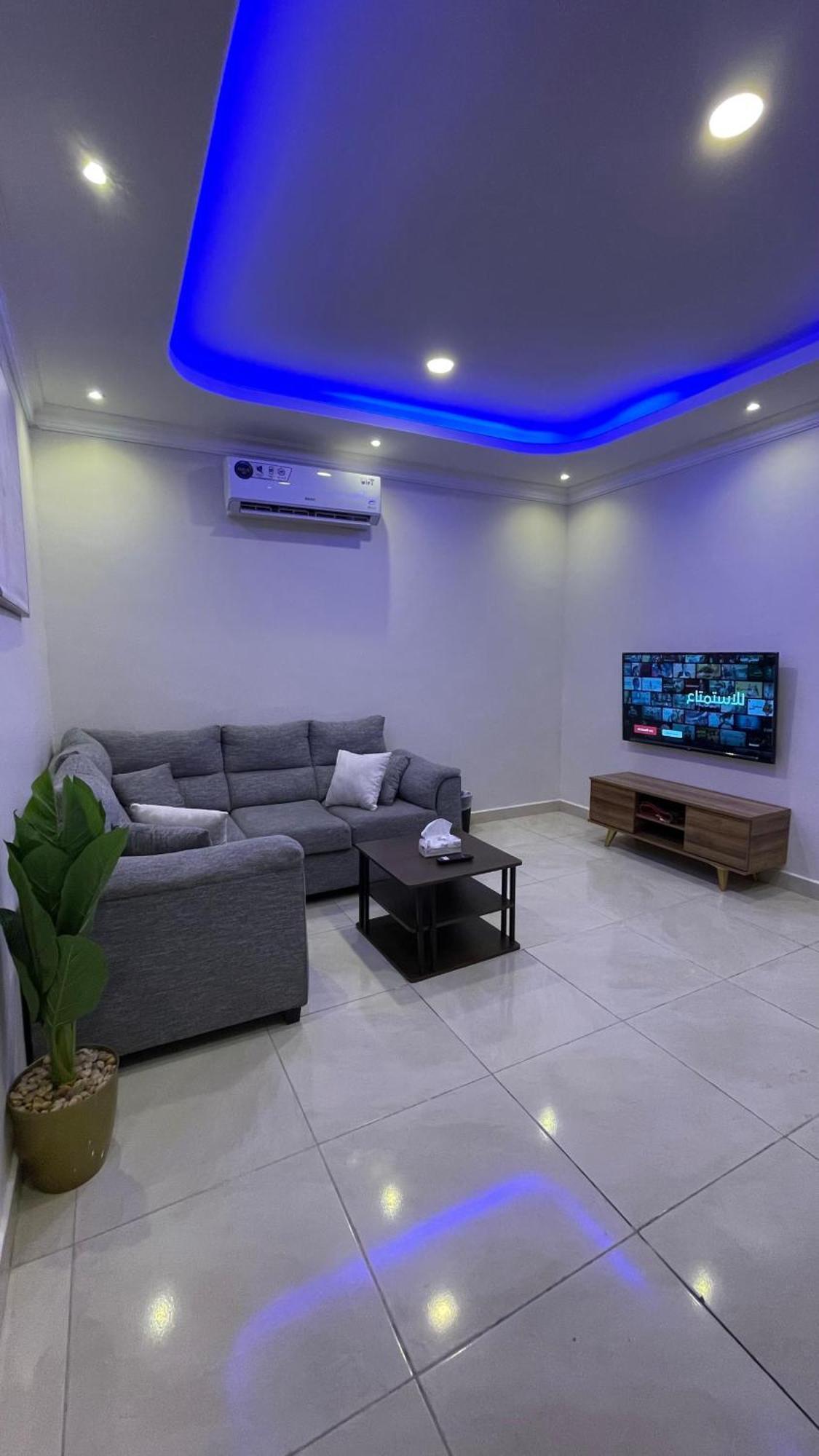 هابي رومز