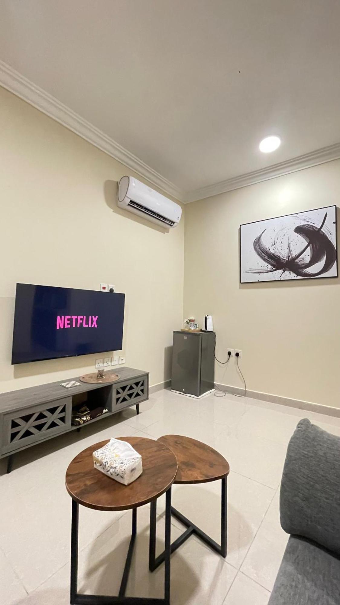 هابي رومز Apartment *